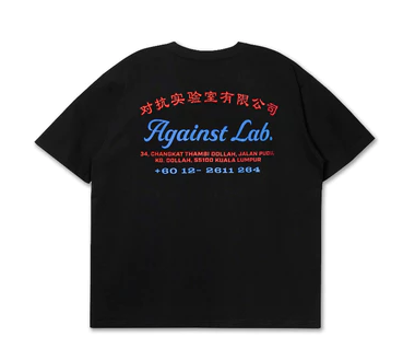 AGAINST LAB. STAFF POCKET TEE BLACK