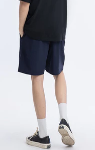 Check2Check-Ice Magnetic Cooling Gravity-Free Shorts Cool Feeling Ice Elastic Pants Sports Fitness Work