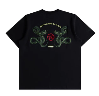 Snake NHR Tee